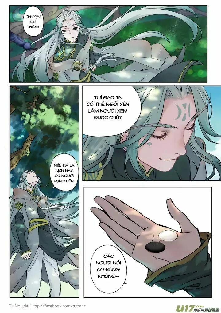 Cầm Tư Chapter 2 - 7