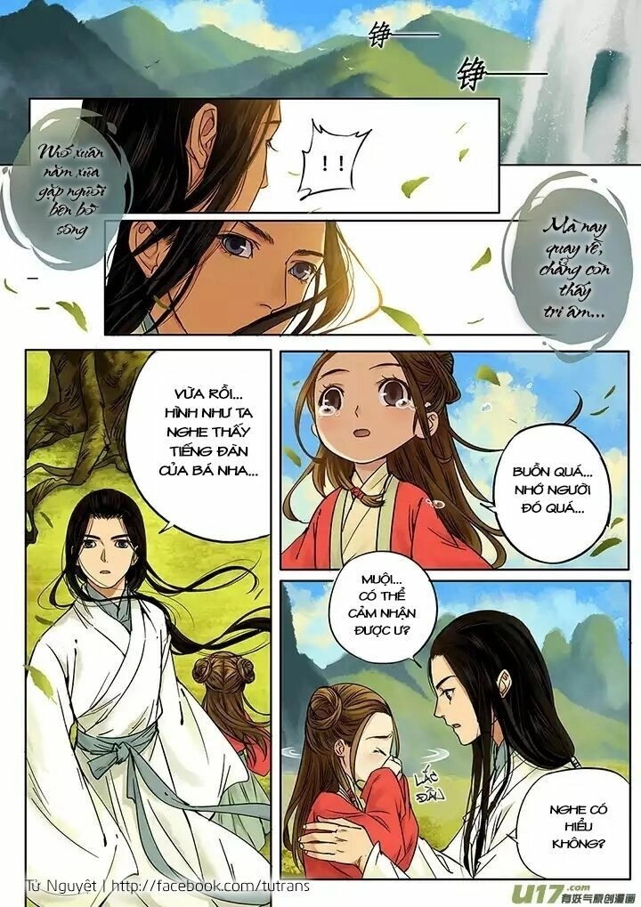 Cầm Tư Chapter 6 - 6