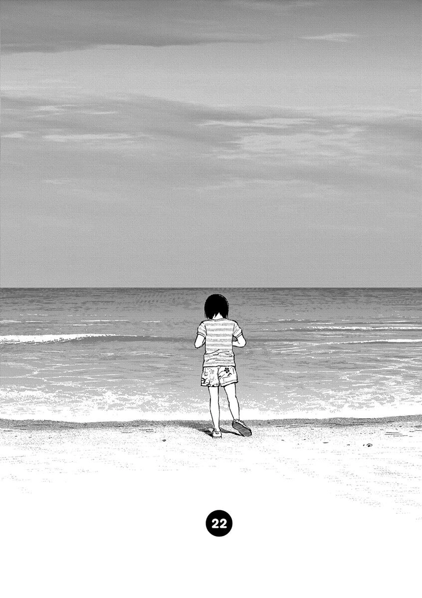 Stretch Chapter 22 - 2