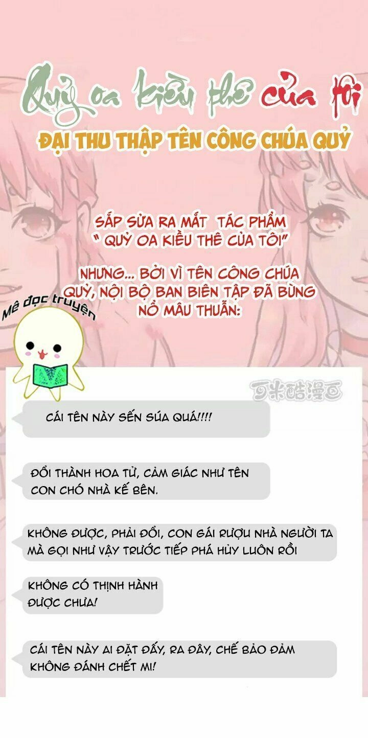 Quỷ Oa Kiều Thê Của Tôi Chapter 0.1 - 1