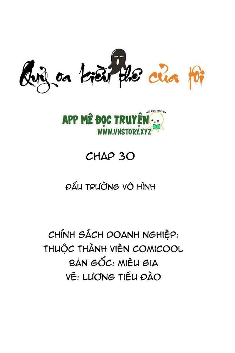 Quỷ Oa Kiều Thê Của Tôi Chapter 30 - 3