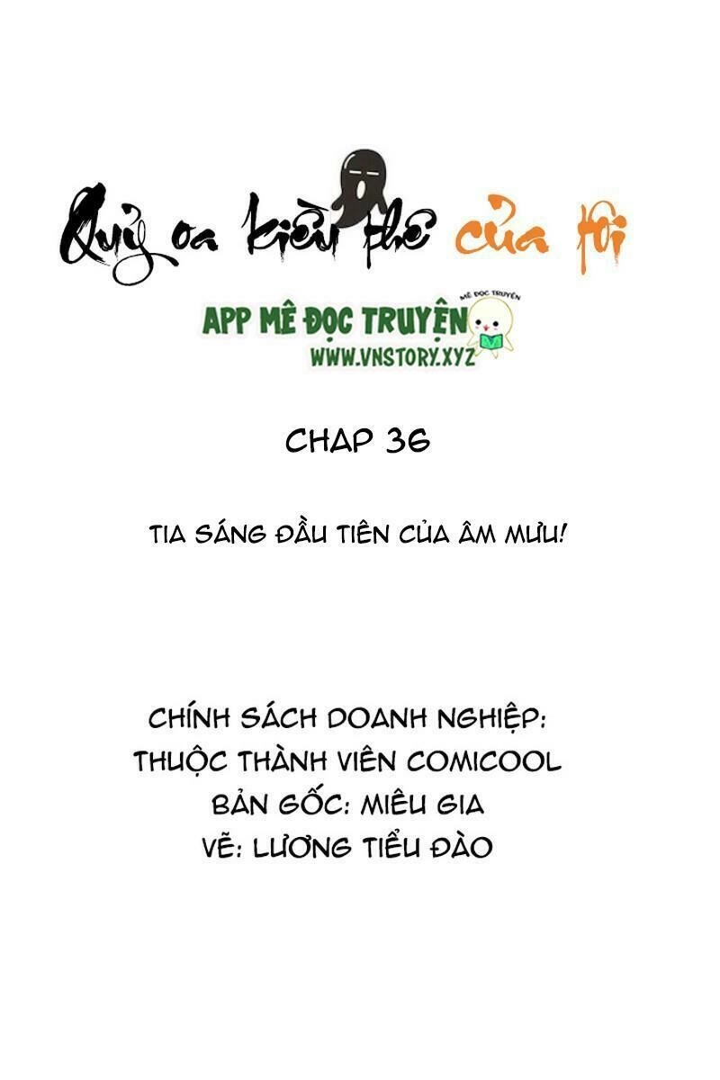Quỷ Oa Kiều Thê Của Tôi Chapter 36 - 3