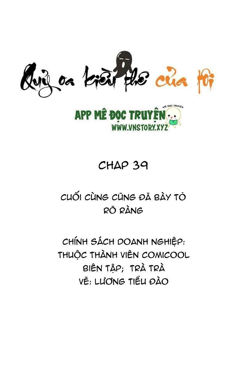 Quỷ Oa Kiều Thê Của Tôi Chapter 39 - 2