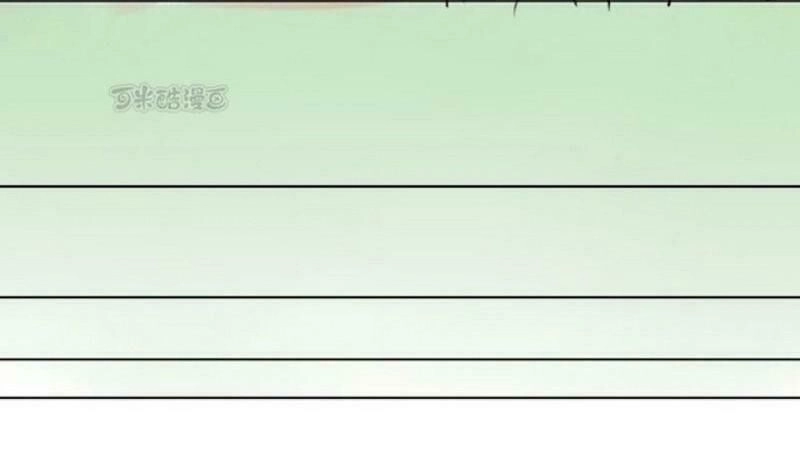 Quỷ Oa Kiều Thê Của Tôi Chapter 46 - 12