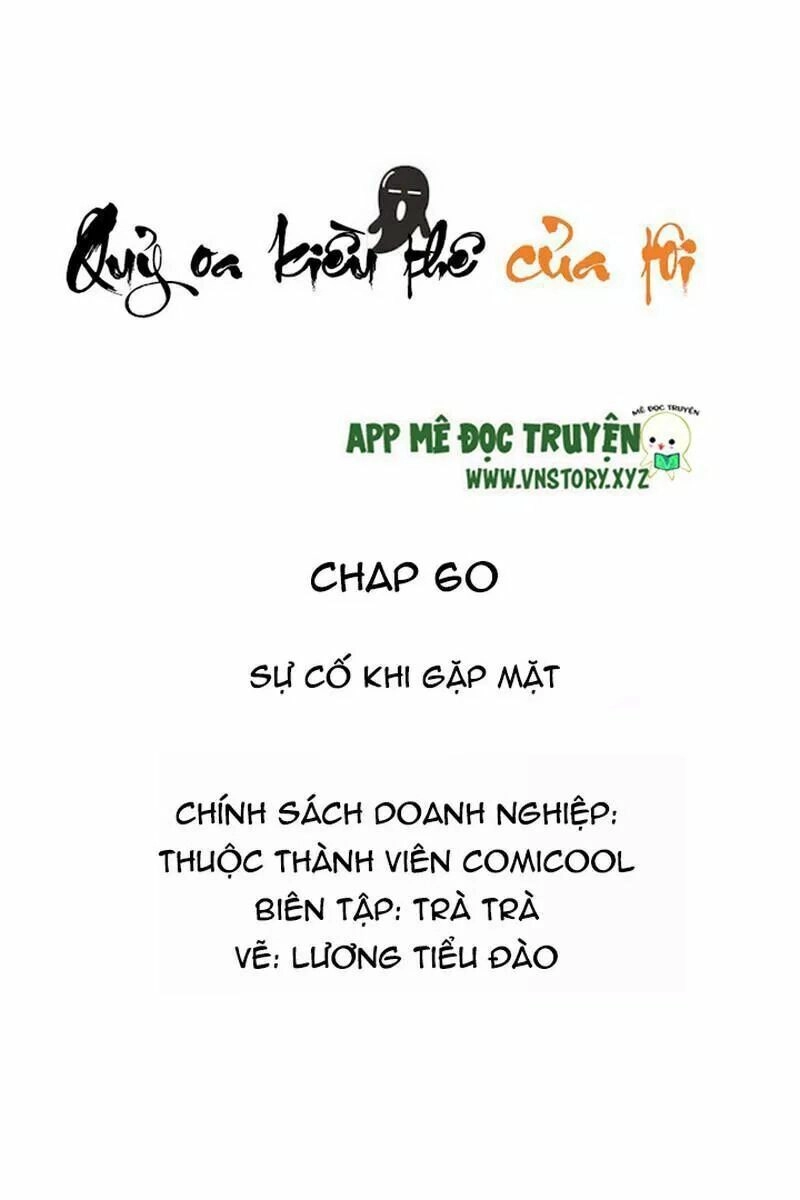 Quỷ Oa Kiều Thê Của Tôi Chapter 60 - 2