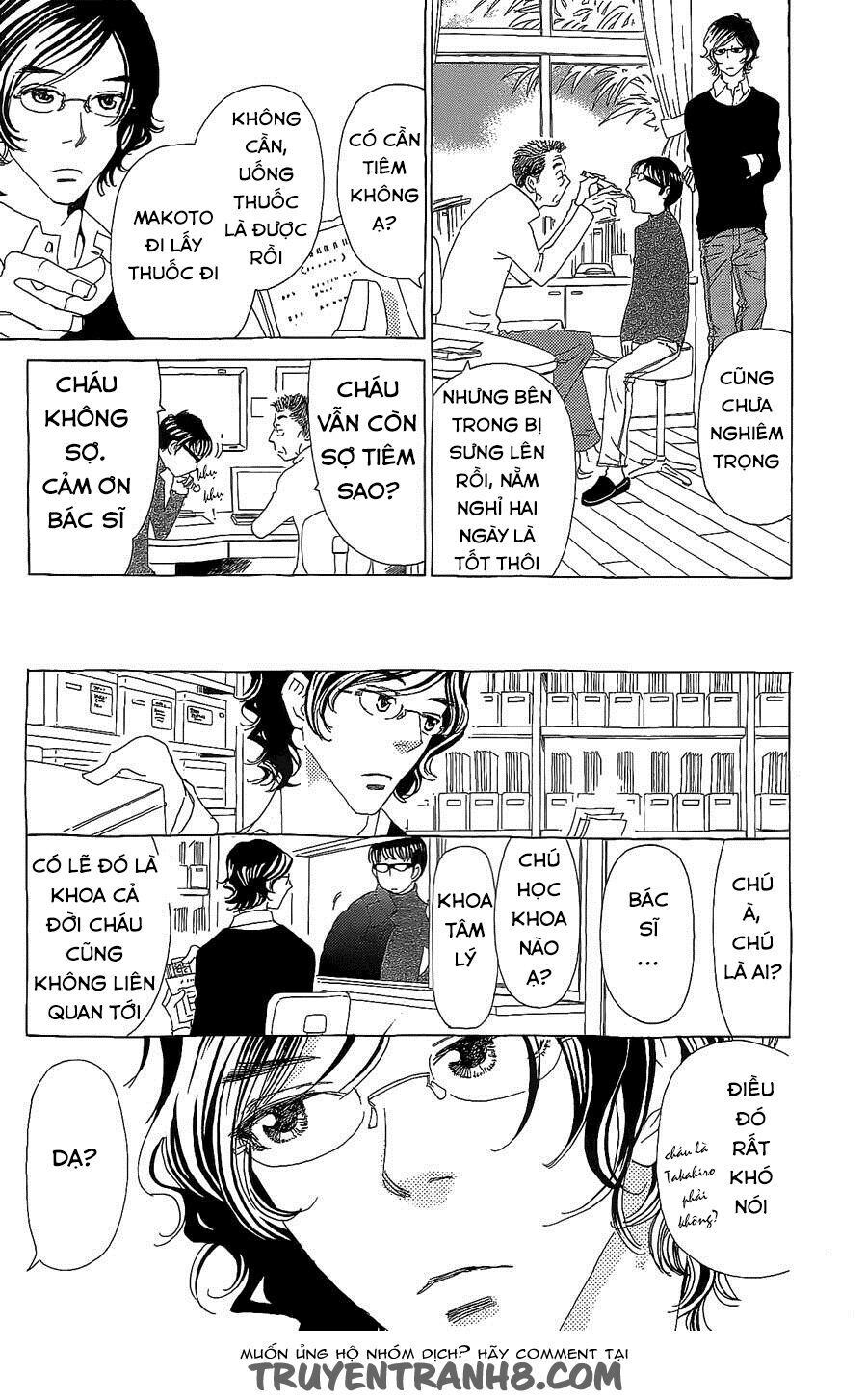 Chị Tôi Lấy Chồng Chapter 17 - 15