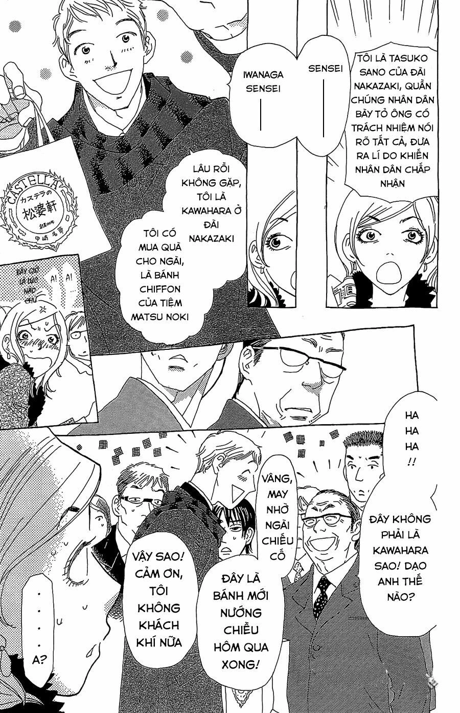 Chị Tôi Lấy Chồng Chapter 18 - 5