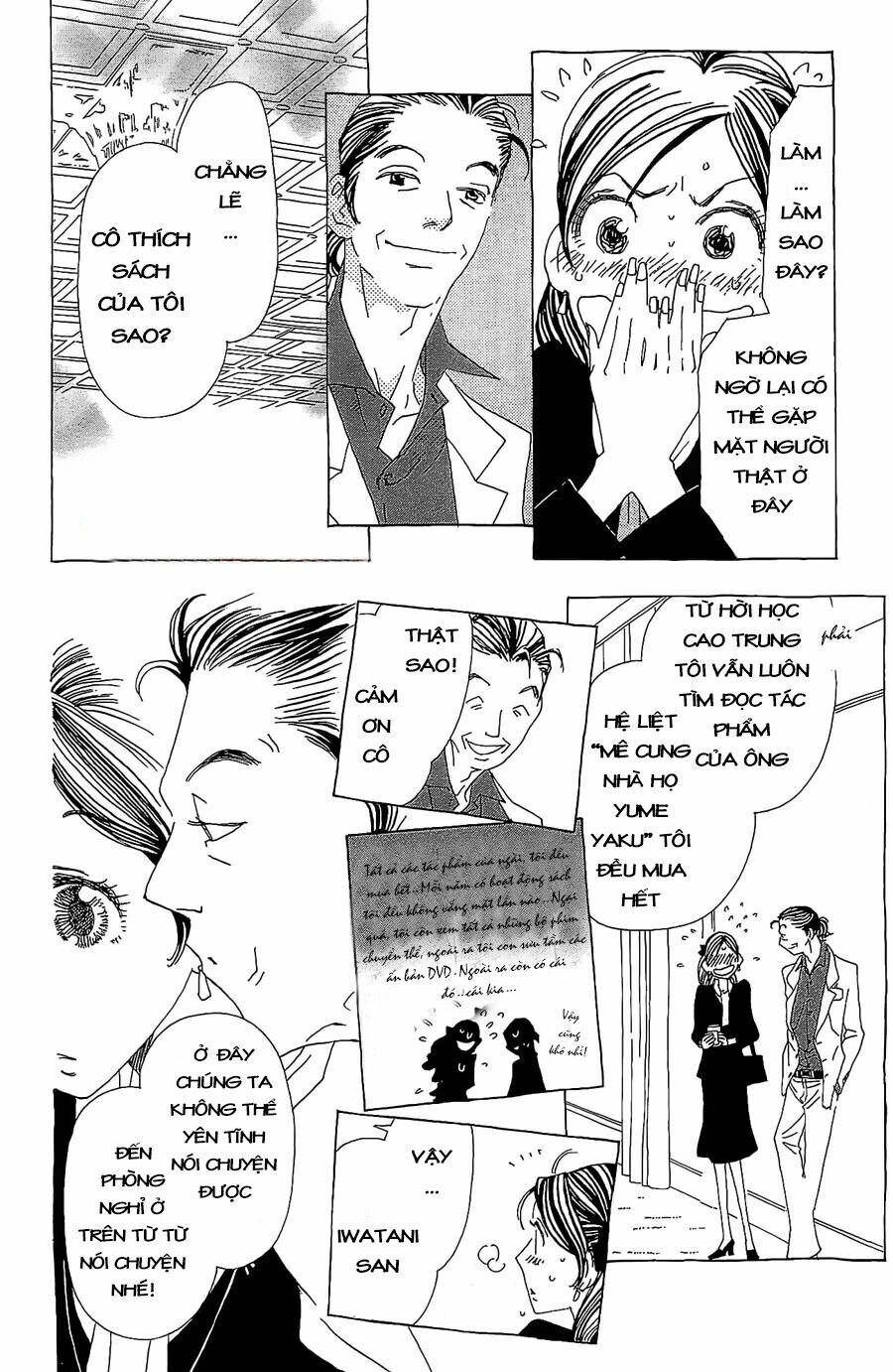 Chị Tôi Lấy Chồng Chapter 18 - 14