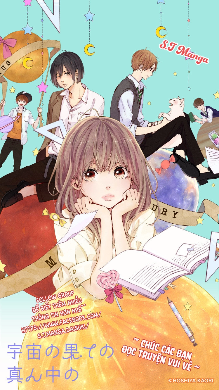 Uchuu No Hate No Mannaka No Chapter 1 - 1