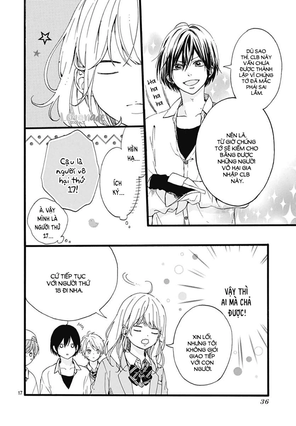 Uchuu No Hate No Mannaka No Chapter 1 - 17