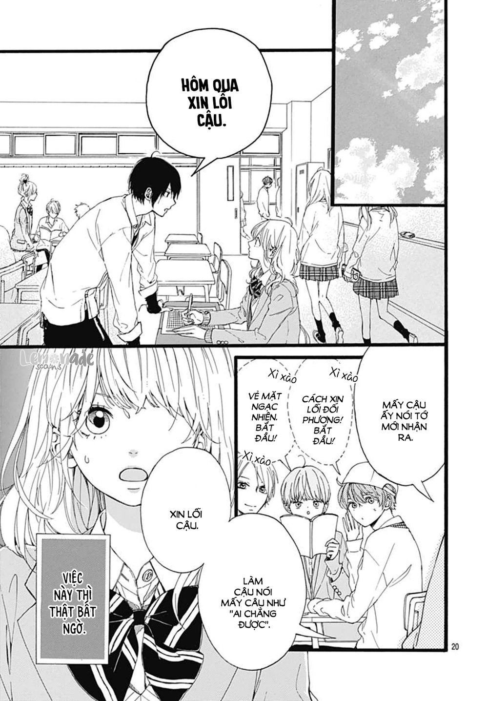 Uchuu No Hate No Mannaka No Chapter 1 - 20