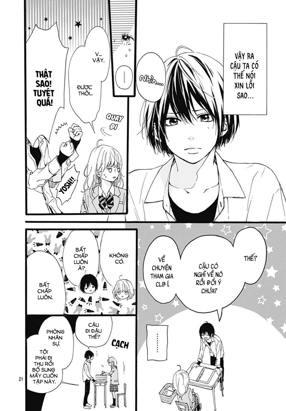 Uchuu No Hate No Mannaka No Chapter 1 - 21