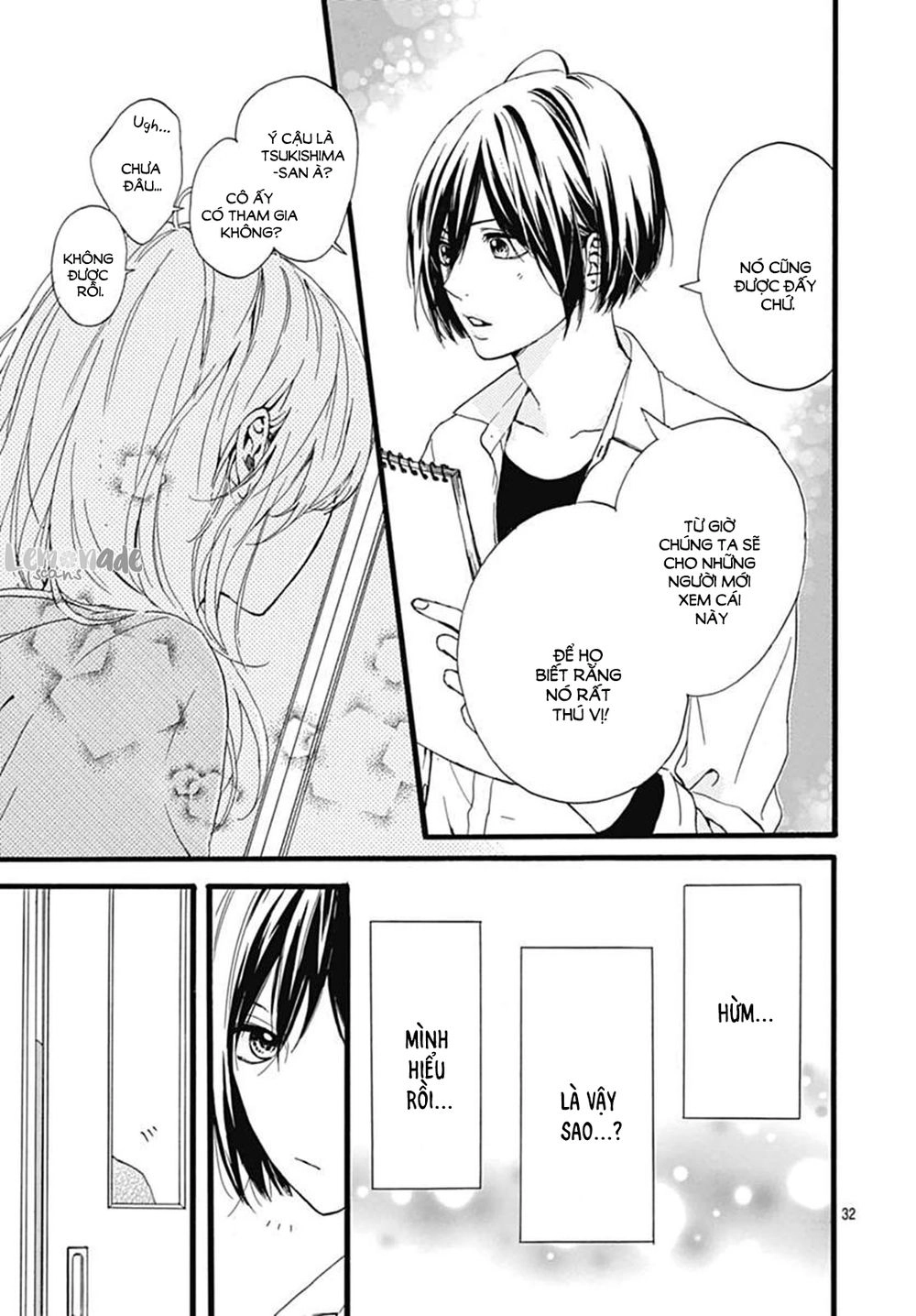 Uchuu No Hate No Mannaka No Chapter 1 - 32