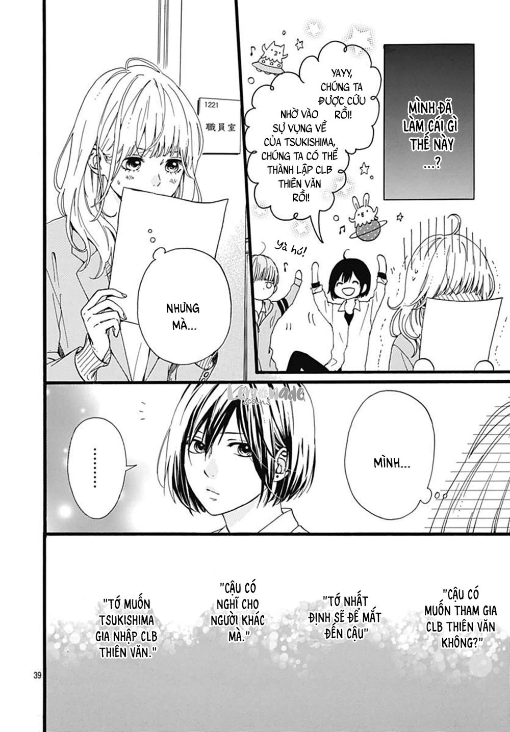 Uchuu No Hate No Mannaka No Chapter 1 - 39