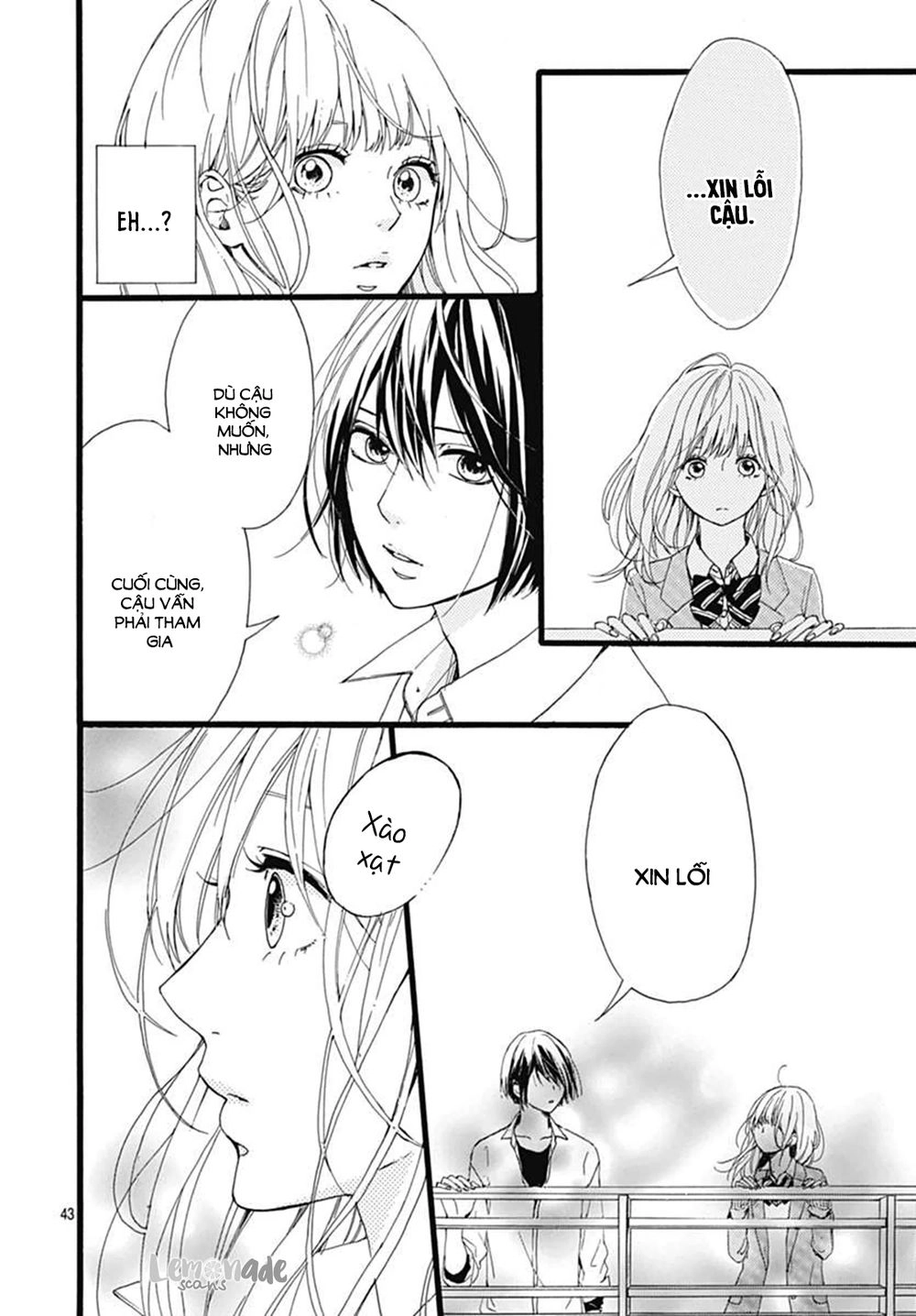 Uchuu No Hate No Mannaka No Chapter 1 - 43