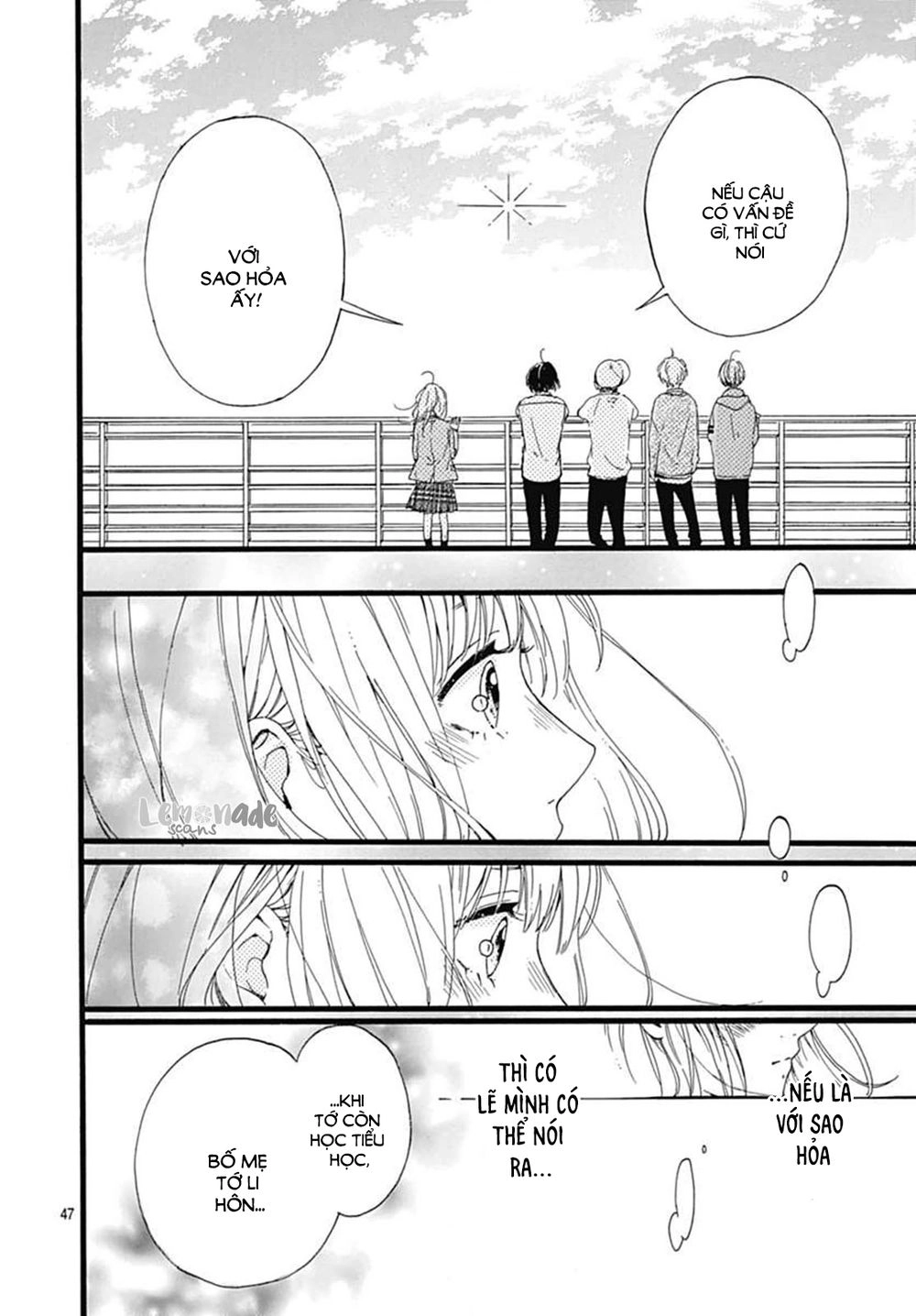 Uchuu No Hate No Mannaka No Chapter 1 - 47