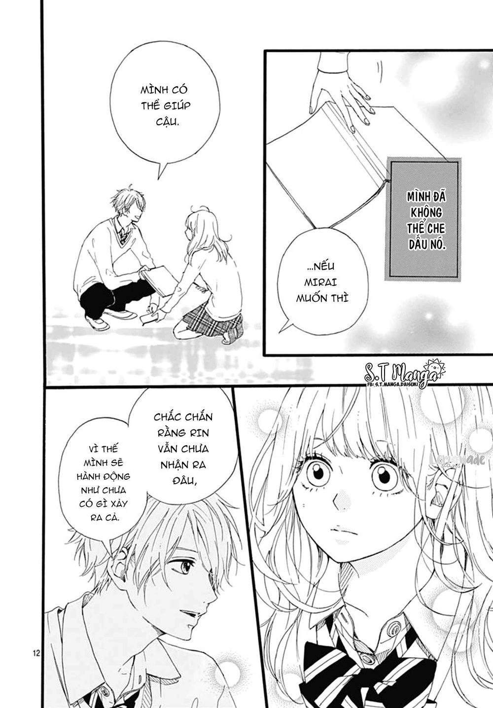 Uchuu No Hate No Mannaka No Chapter 4 - 15