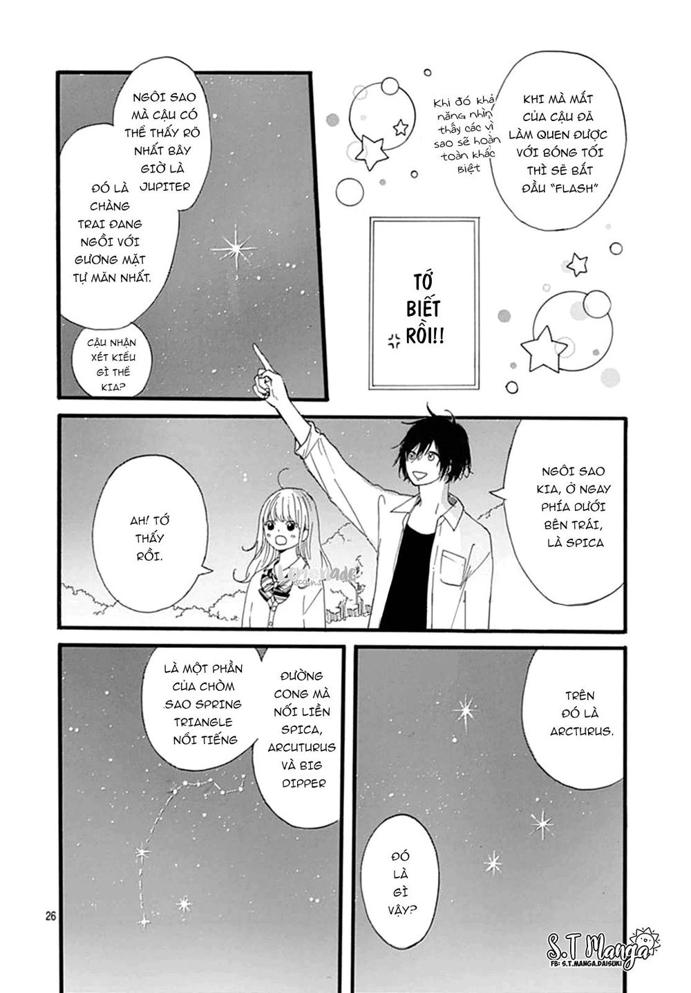 Uchuu No Hate No Mannaka No Chapter 4 - 30