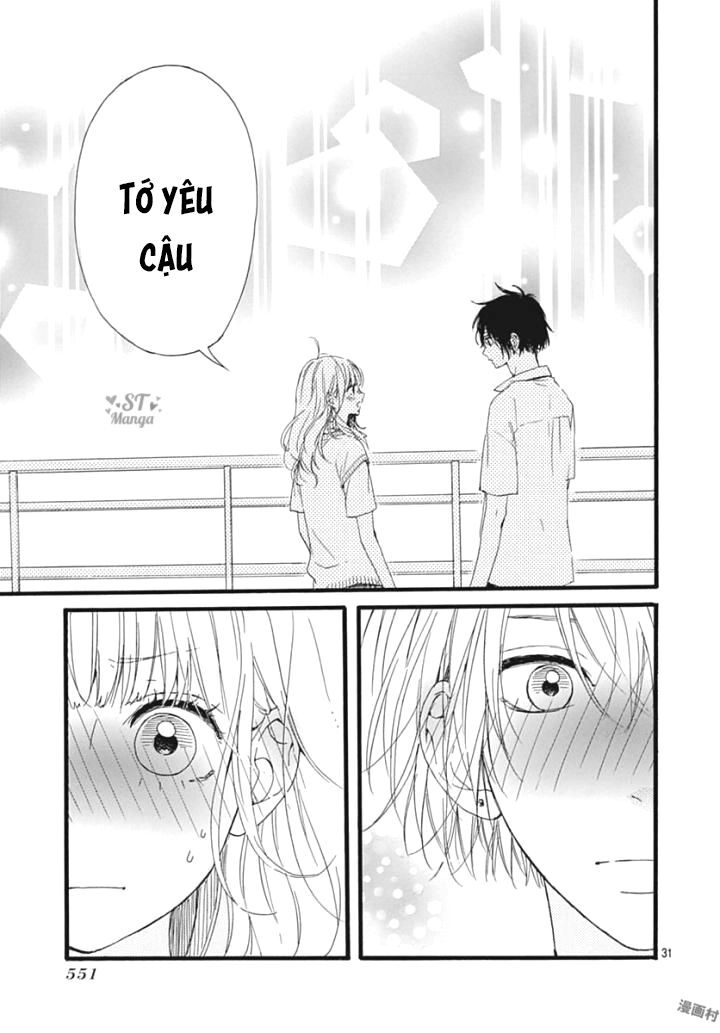 Uchuu No Hate No Mannaka No Chapter 8 - 32