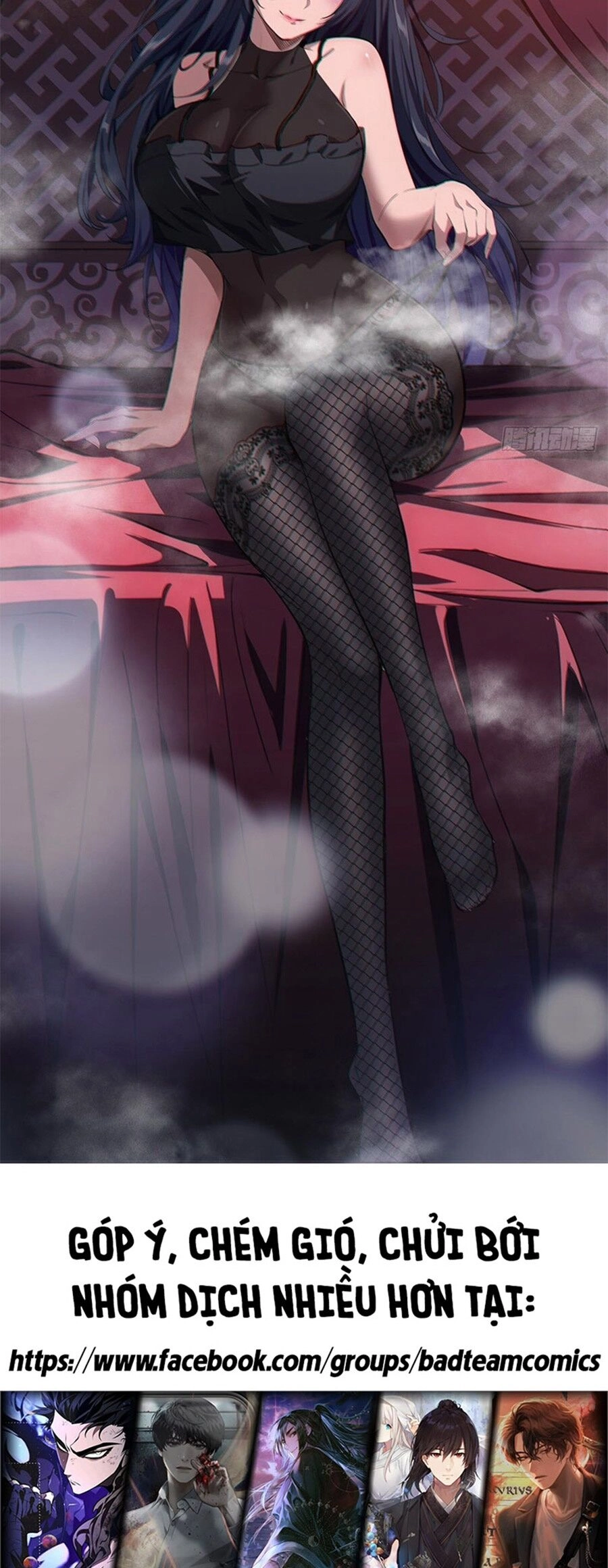 Lãng Tiên Kỳ Đàm Chapter 110 - 2