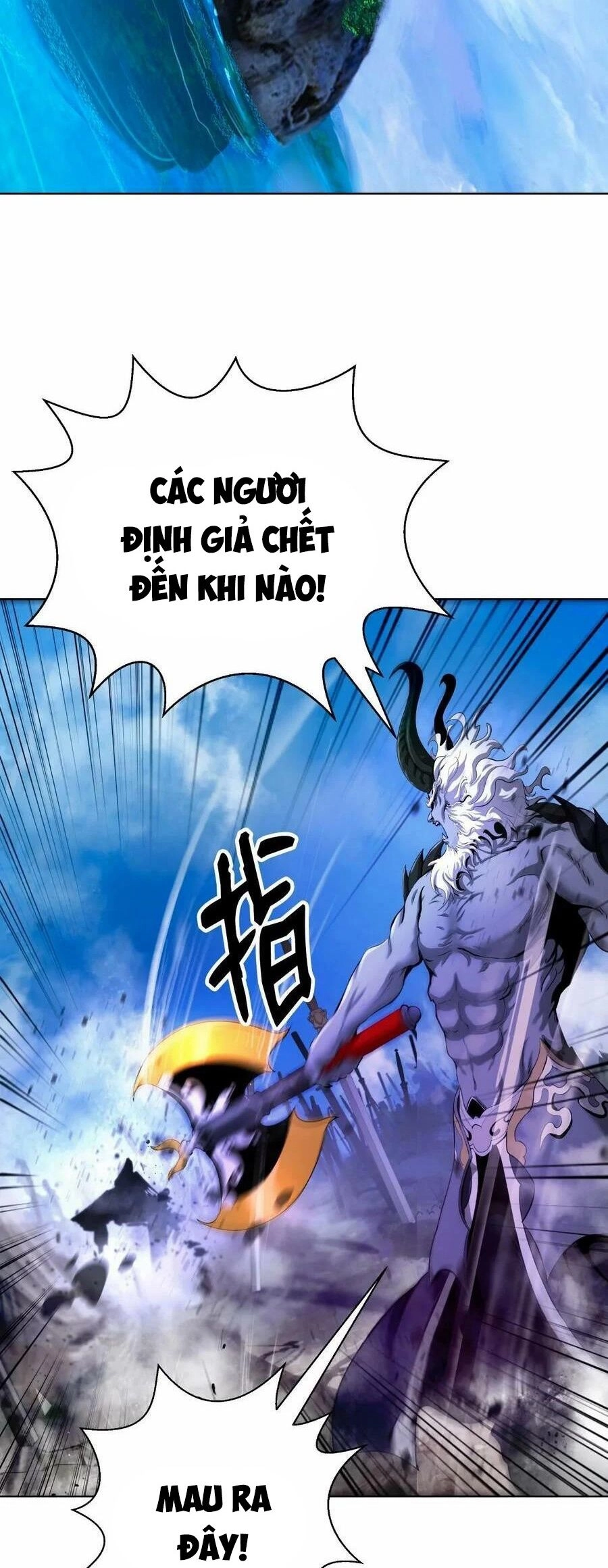 Lãng Tiên Kỳ Đàm Chapter 110 - 8
