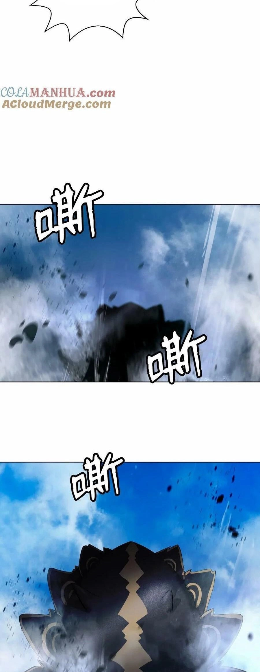 Lãng Tiên Kỳ Đàm Chapter 110 - 9