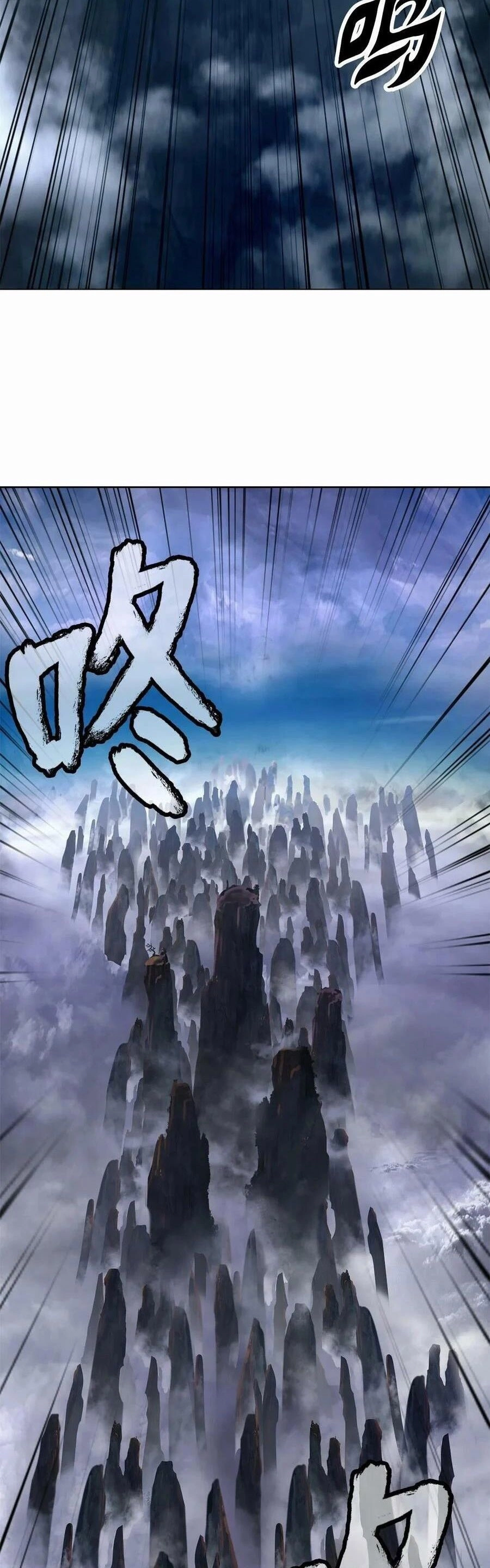 Lãng Tiên Kỳ Đàm Chapter 111 - 5