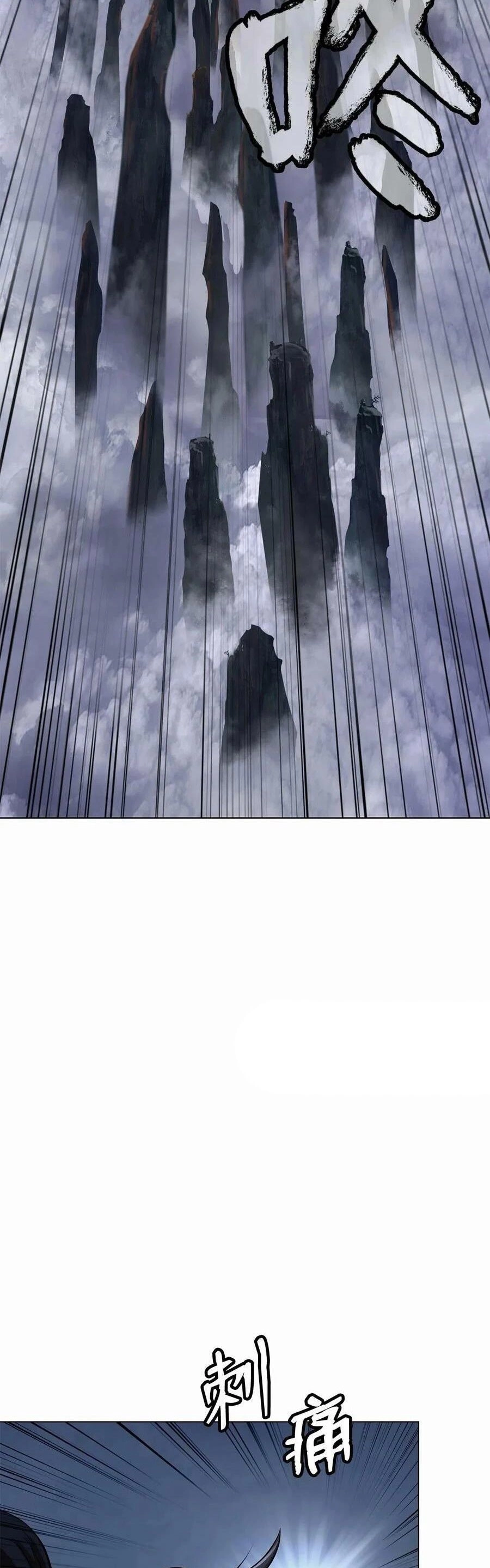 Lãng Tiên Kỳ Đàm Chapter 111 - 6