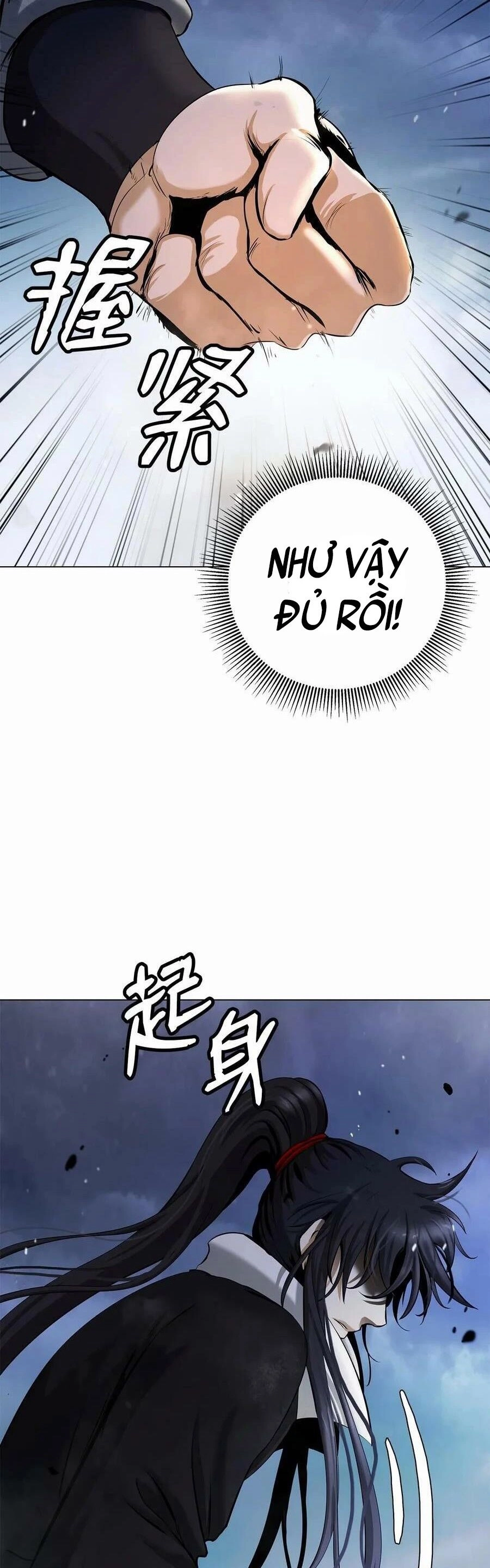 Lãng Tiên Kỳ Đàm Chapter 111 - 14