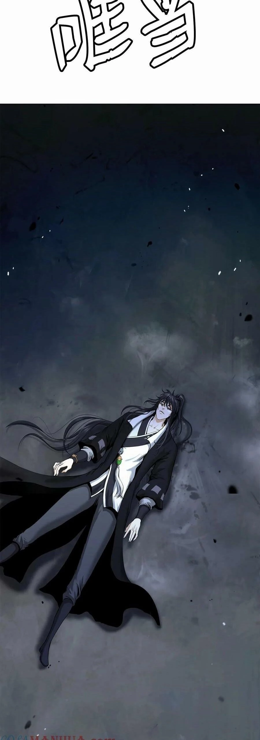 Lãng Tiên Kỳ Đàm Chapter 111 - 36