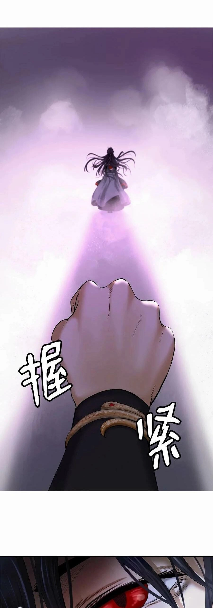 Lãng Tiên Kỳ Đàm Chapter 111 - 41