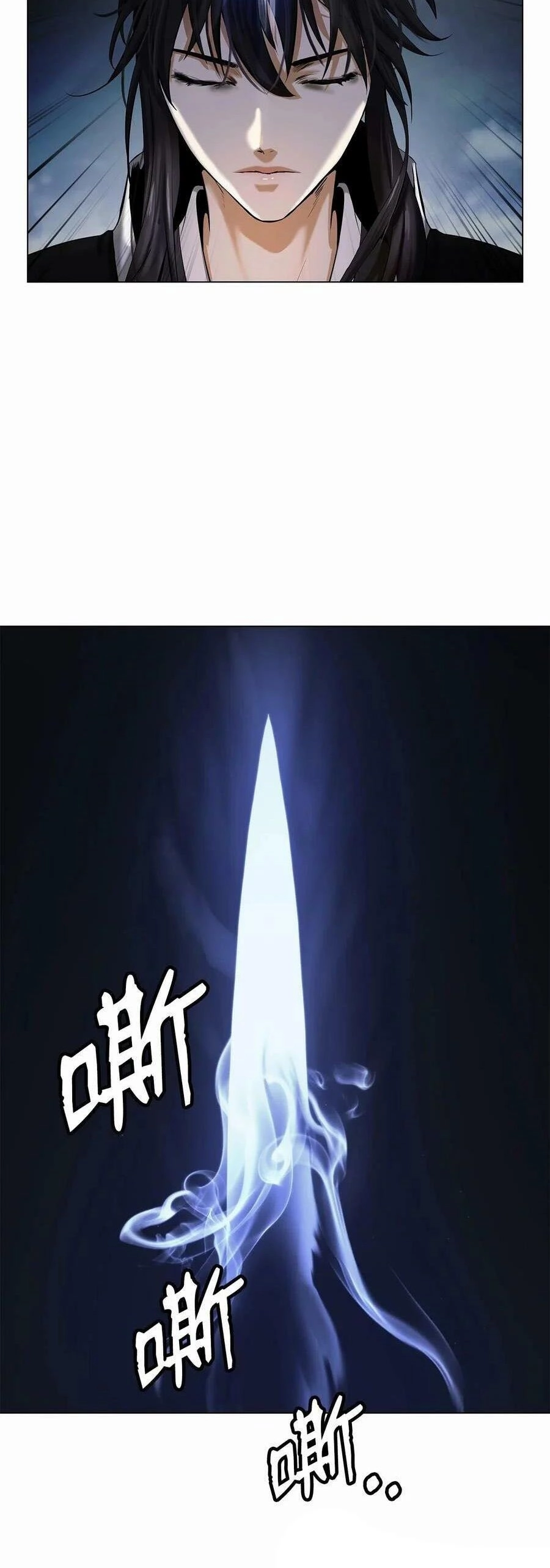 Lãng Tiên Kỳ Đàm Chapter 111 - 63