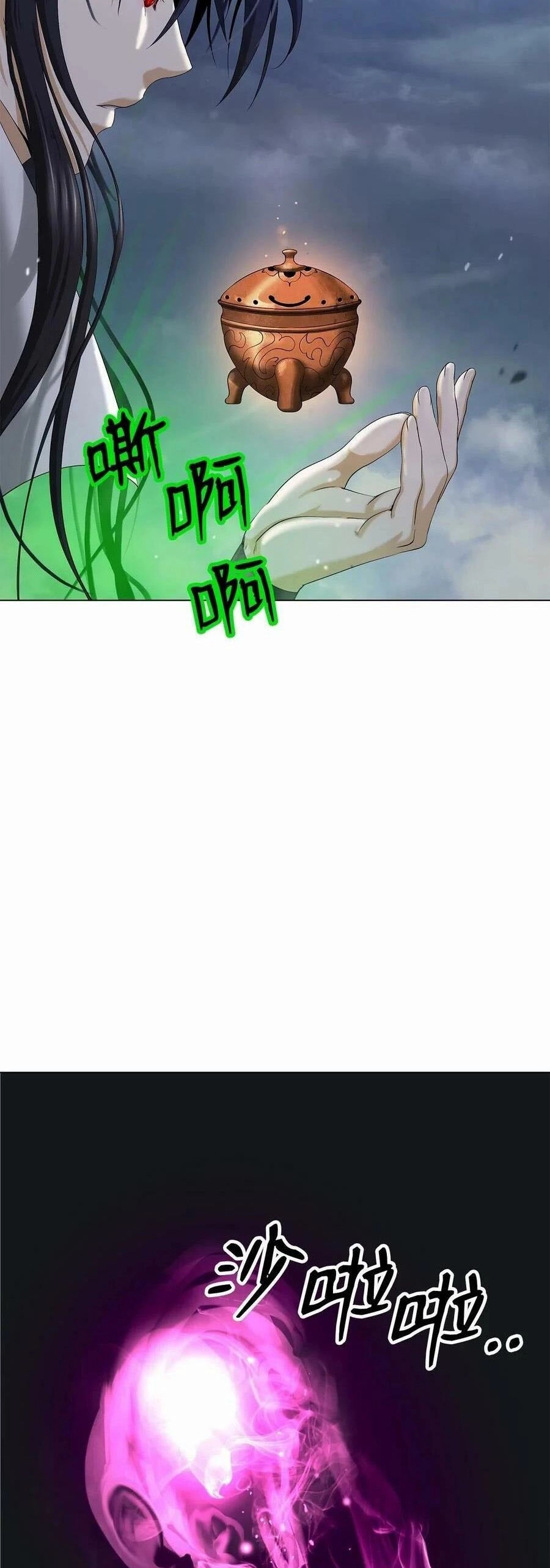 Lãng Tiên Kỳ Đàm Chapter 111 - 67