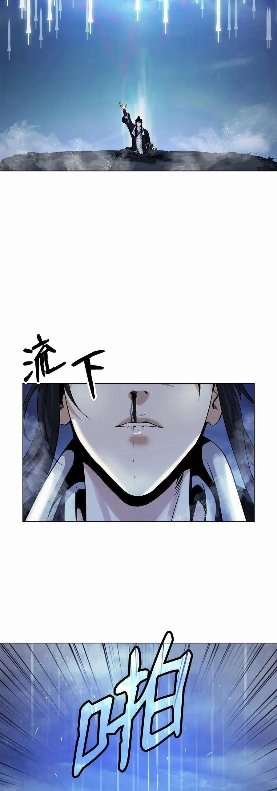 Lãng Tiên Kỳ Đàm Chapter 111 - 71