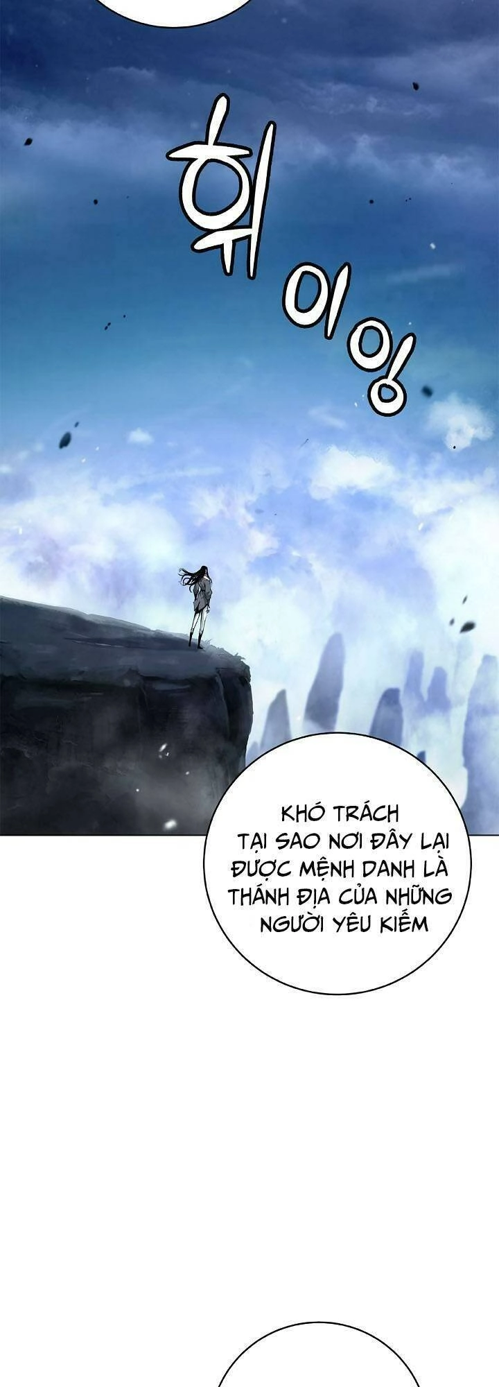 Lãng Tiên Kỳ Đàm Chapter 112 - 3