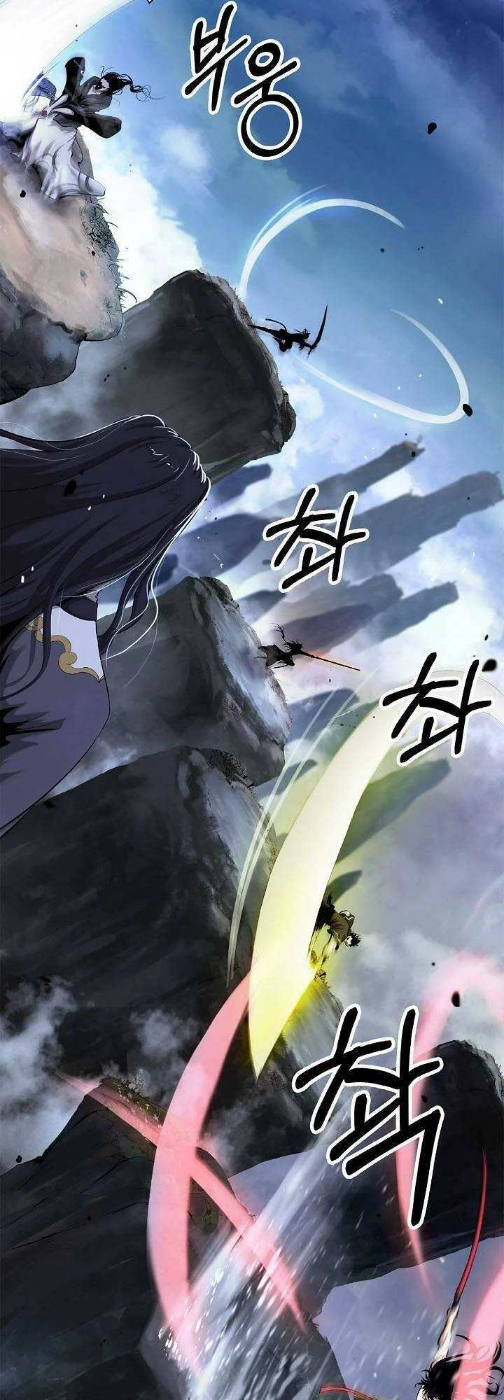 Lãng Tiên Kỳ Đàm Chapter 112 - 5