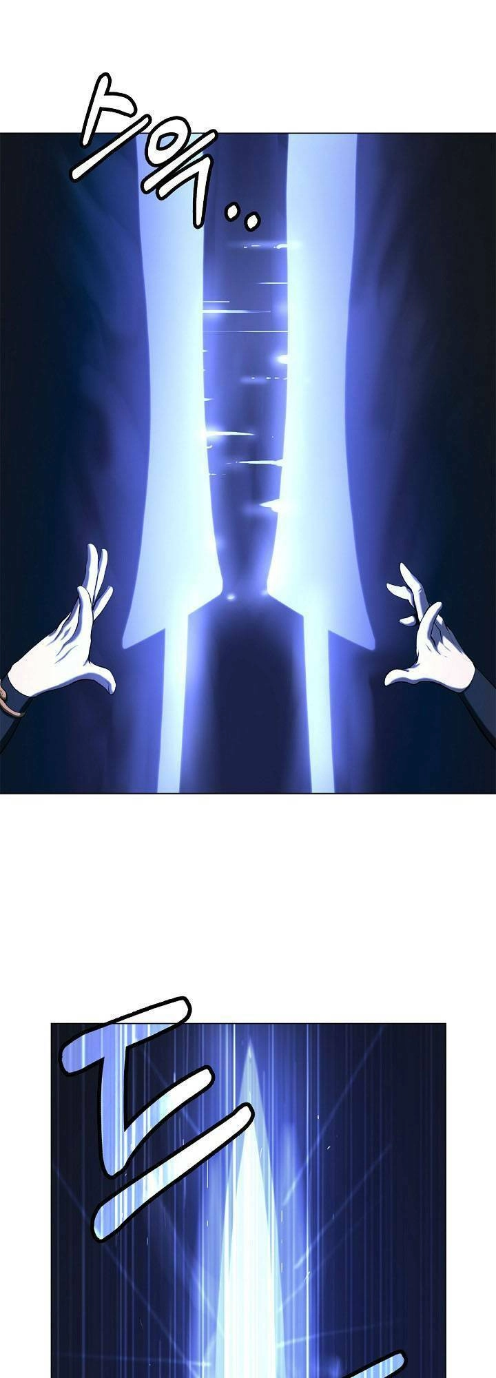 Lãng Tiên Kỳ Đàm Chapter 112 - 51