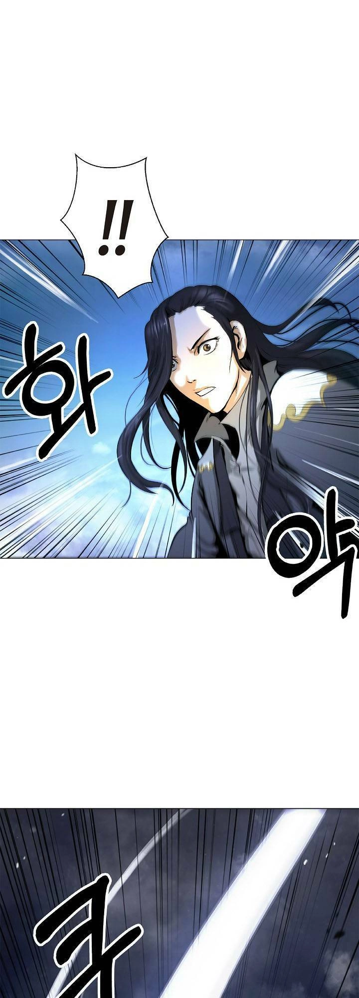 Lãng Tiên Kỳ Đàm Chapter 112 - 64