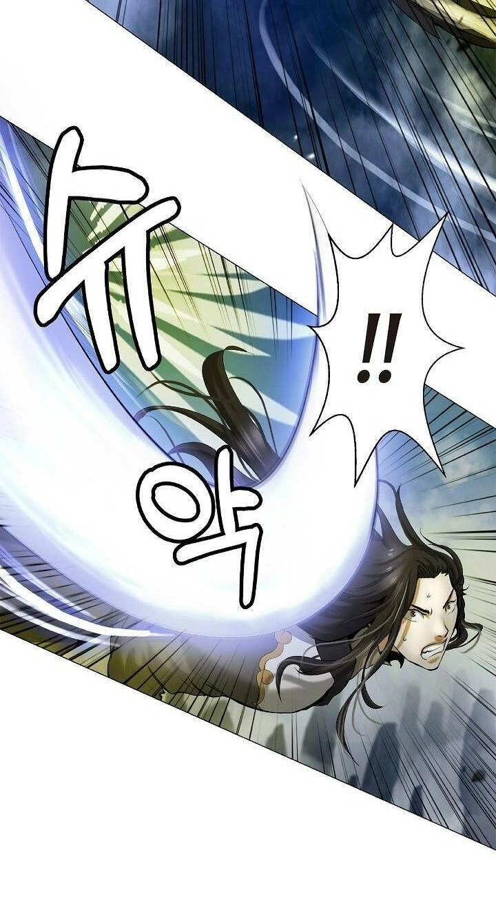 Lãng Tiên Kỳ Đàm Chapter 113 - 43