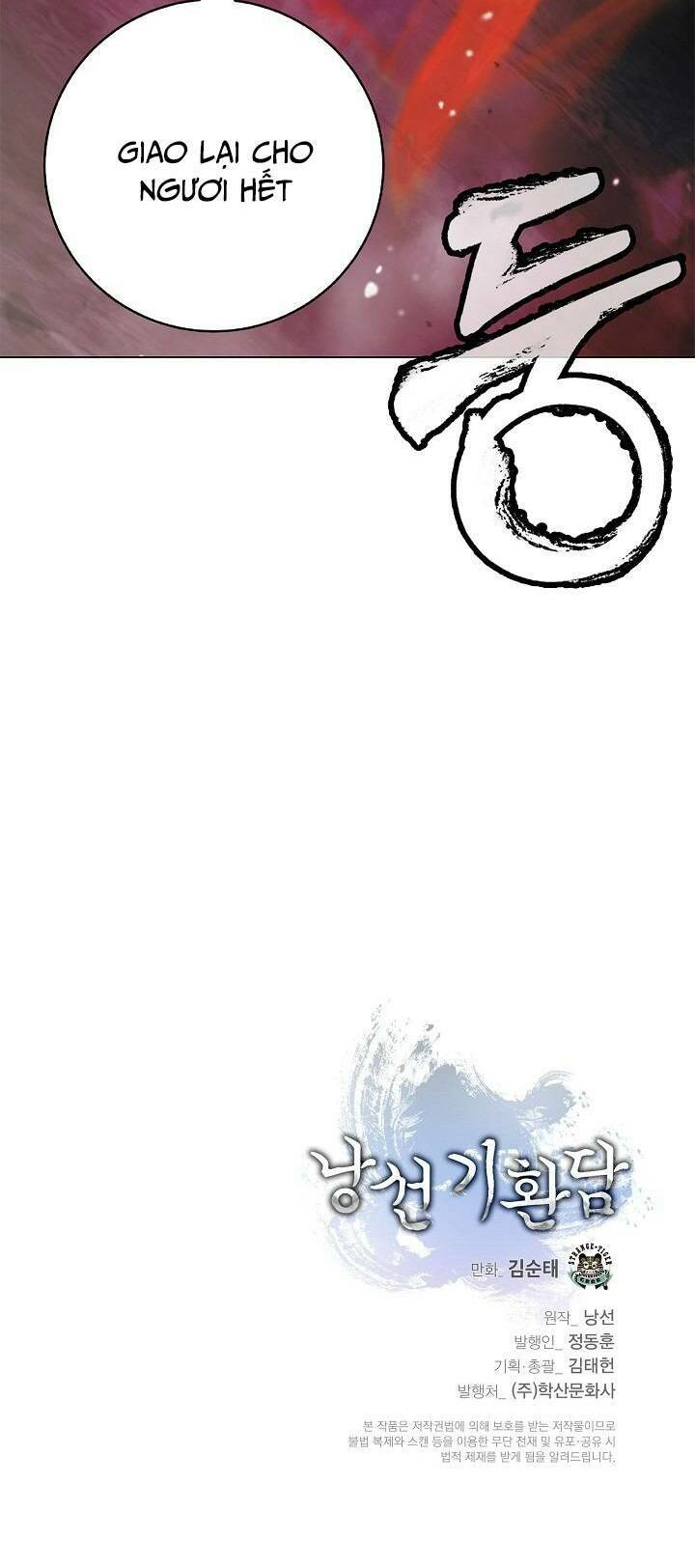 Lãng Tiên Kỳ Đàm Chapter 113 - 73