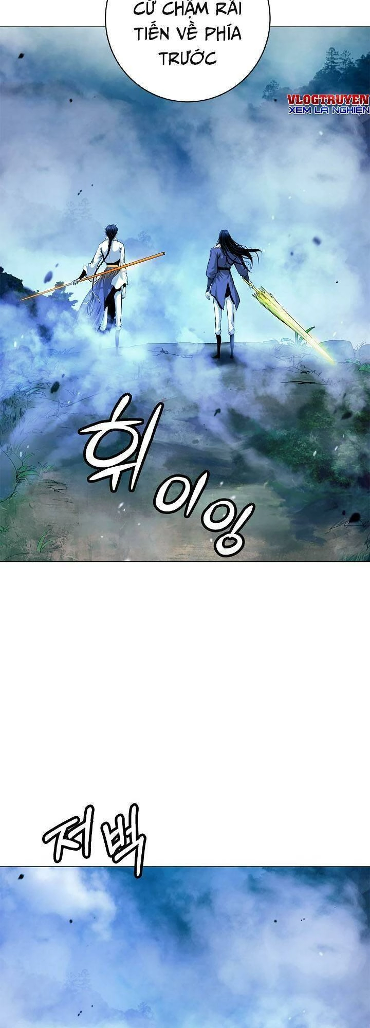 Lãng Tiên Kỳ Đàm Chapter 114 - 45