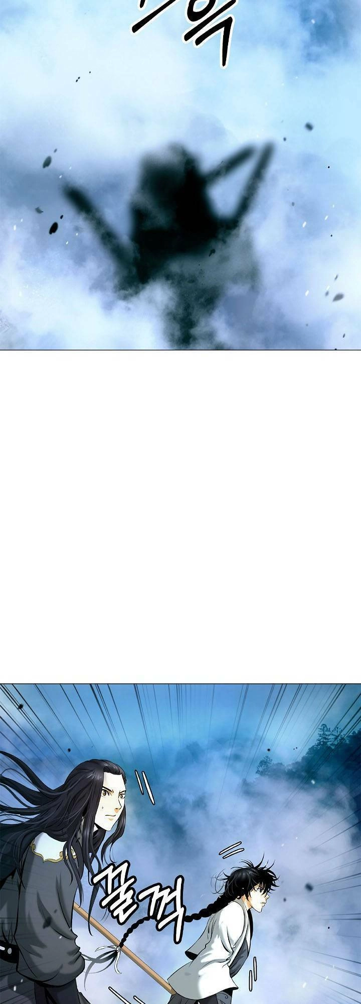 Lãng Tiên Kỳ Đàm Chapter 114 - 52