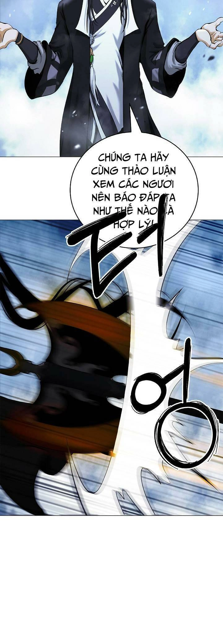 Lãng Tiên Kỳ Đàm Chapter 115 - 60