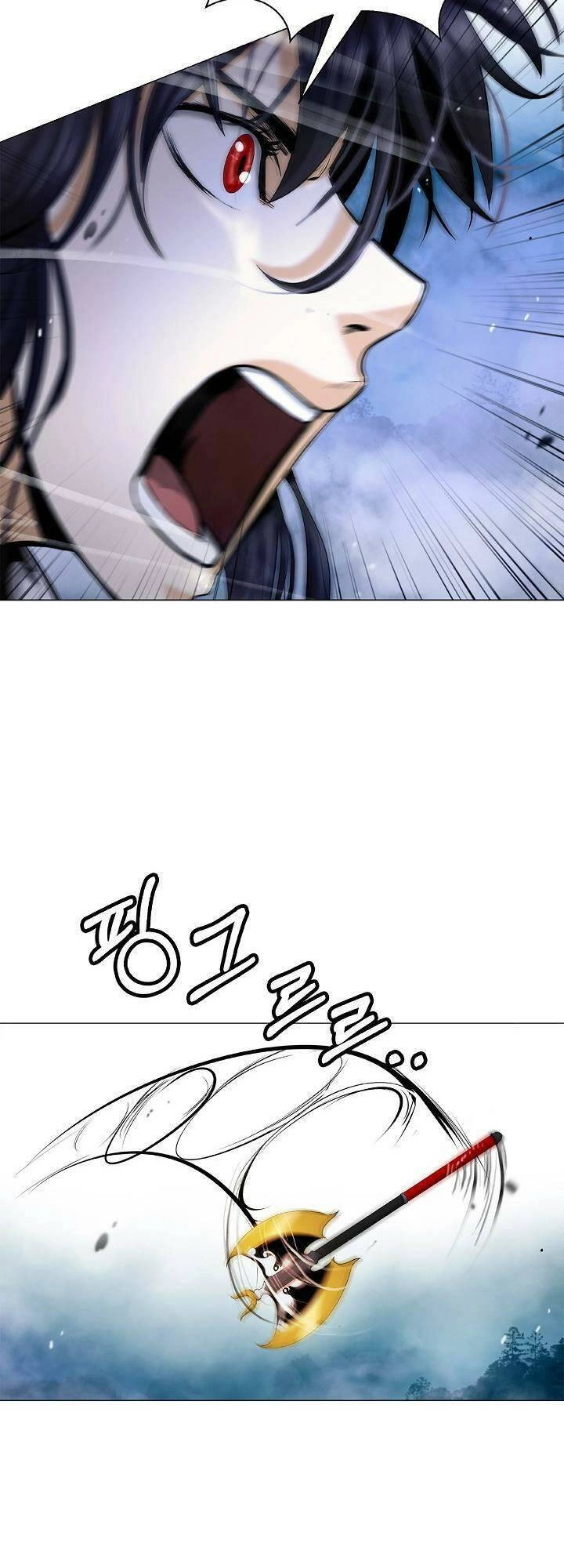 Lãng Tiên Kỳ Đàm Chapter 115 - 75