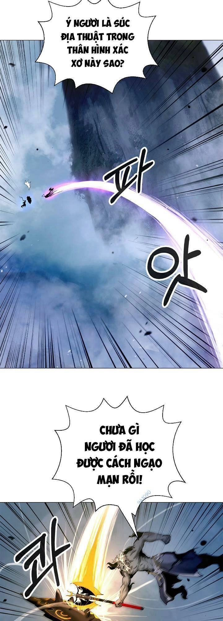 Lãng Tiên Kỳ Đàm Chapter 116 - 16