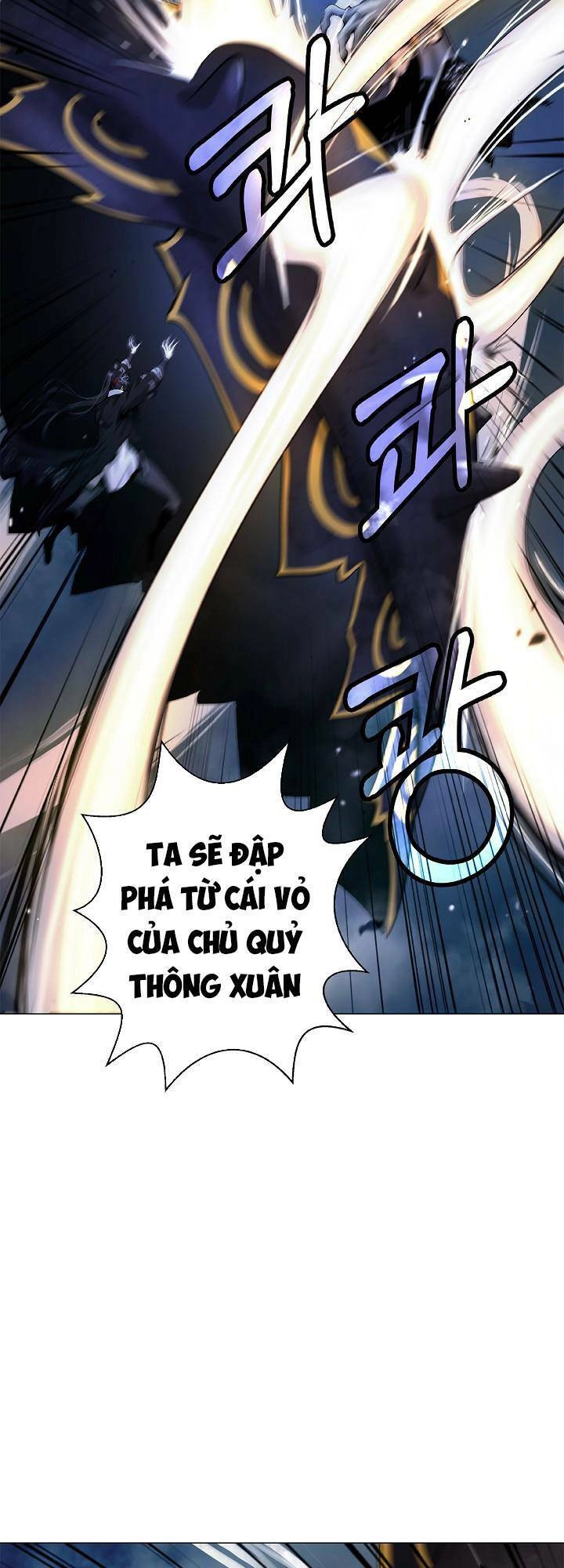 Lãng Tiên Kỳ Đàm Chapter 116 - 22