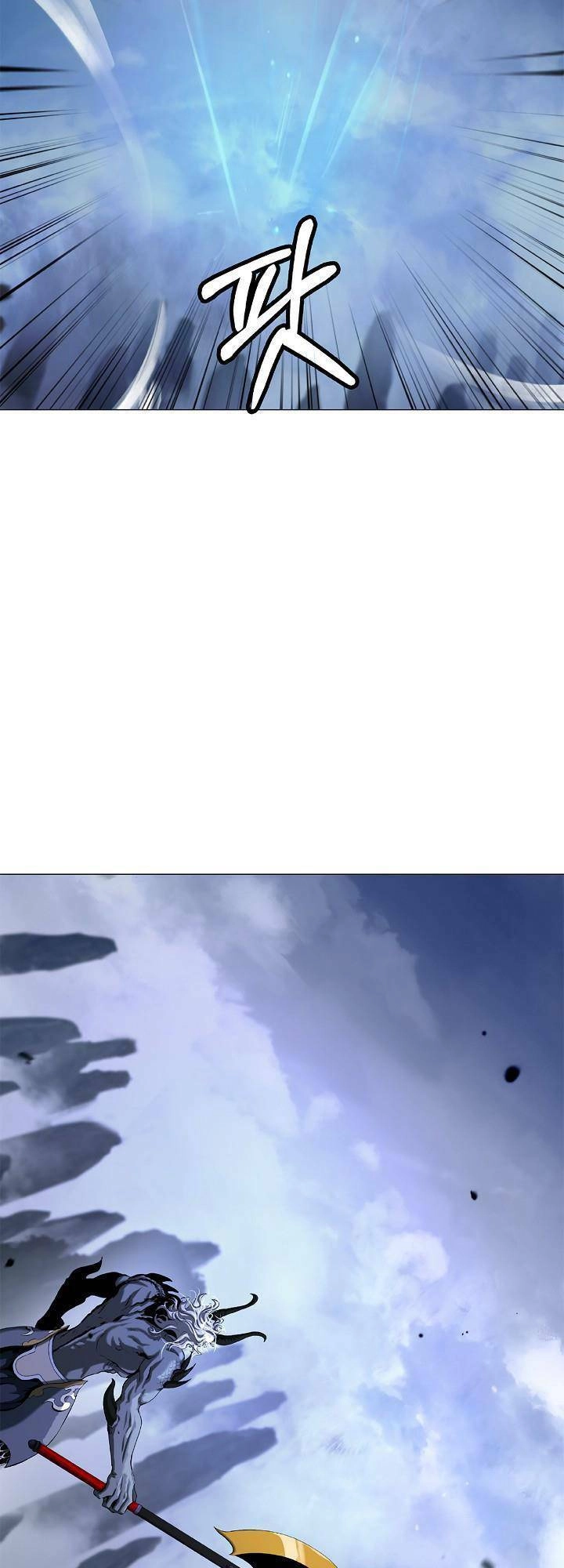 Lãng Tiên Kỳ Đàm Chapter 116 - 46