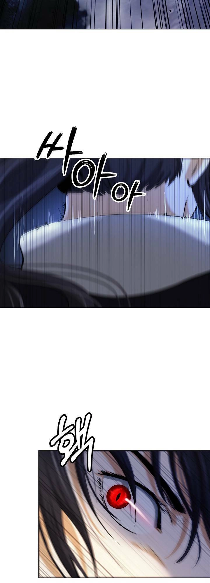 Lãng Tiên Kỳ Đàm Chapter 117 - 9