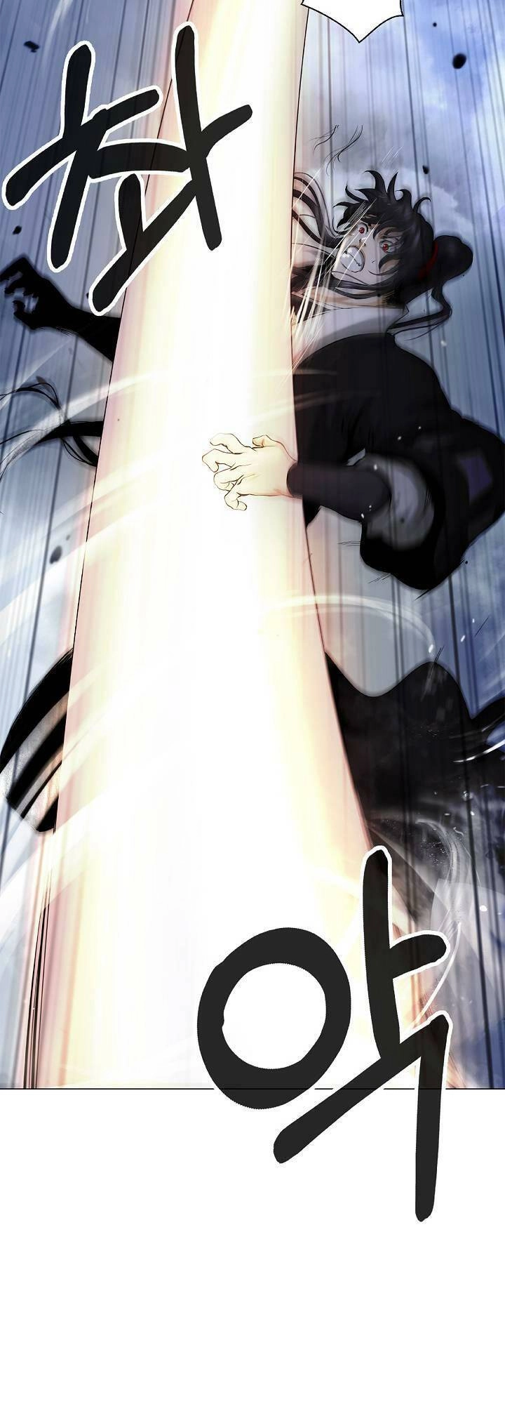 Lãng Tiên Kỳ Đàm Chapter 117 - 15