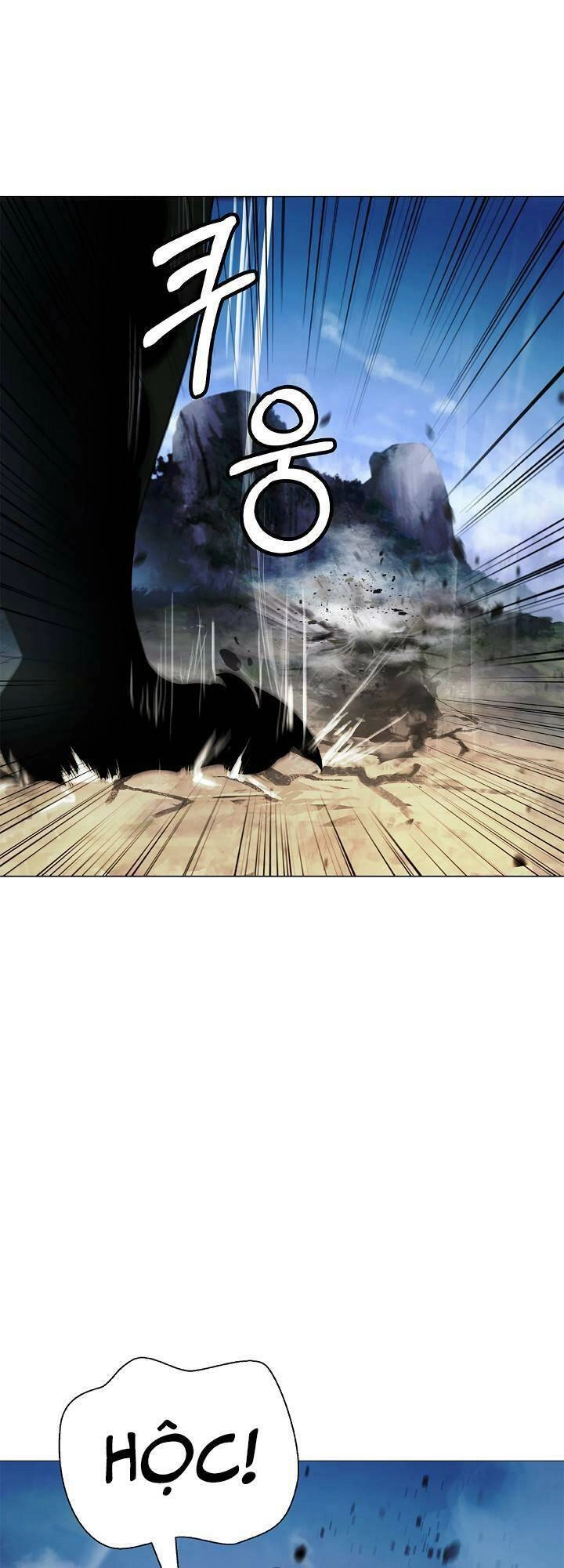 Lãng Tiên Kỳ Đàm Chapter 117 - 25